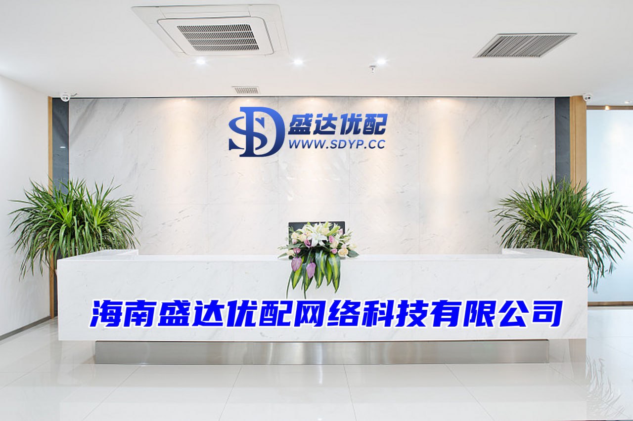久联优配-专业的股票配资价格-股票大盘-炒股配资门户推荐网